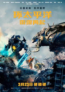地图边缘详情层剧照占位图